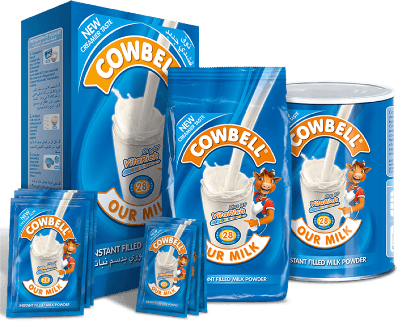 Cowbell Milk Recruitment 2022, Careers & Job Vacancies